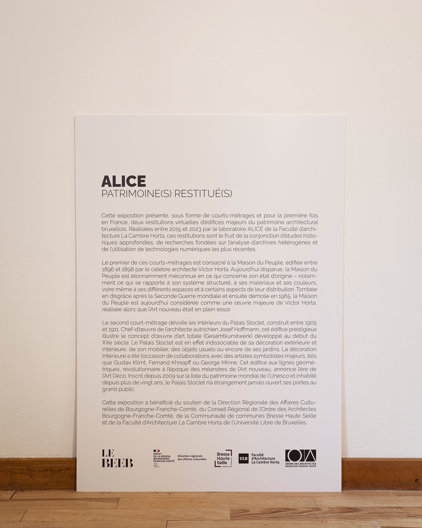 ALICE_08